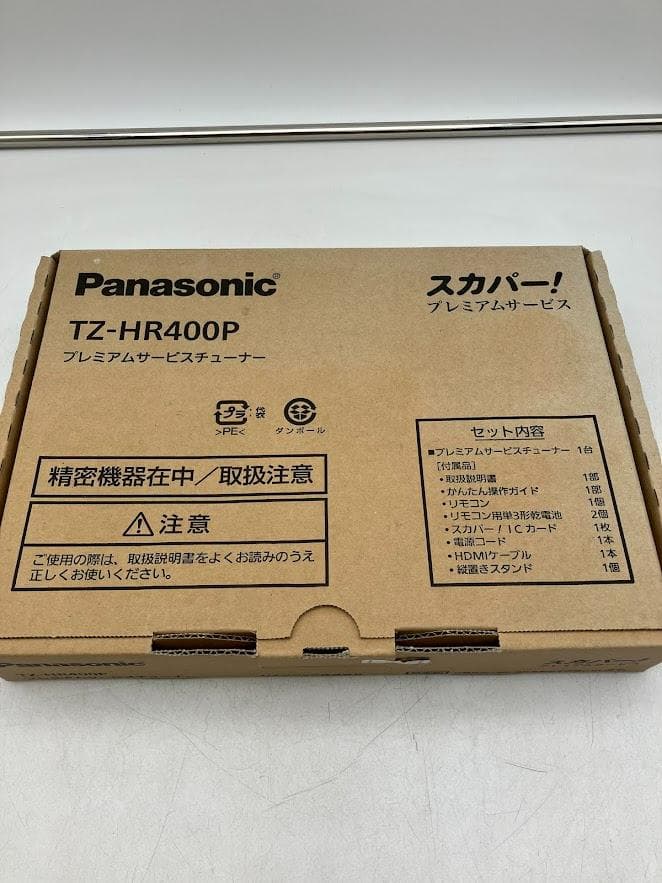 panasonic　プレミアムサービスチューナー　TZ-HR400P　ブラック