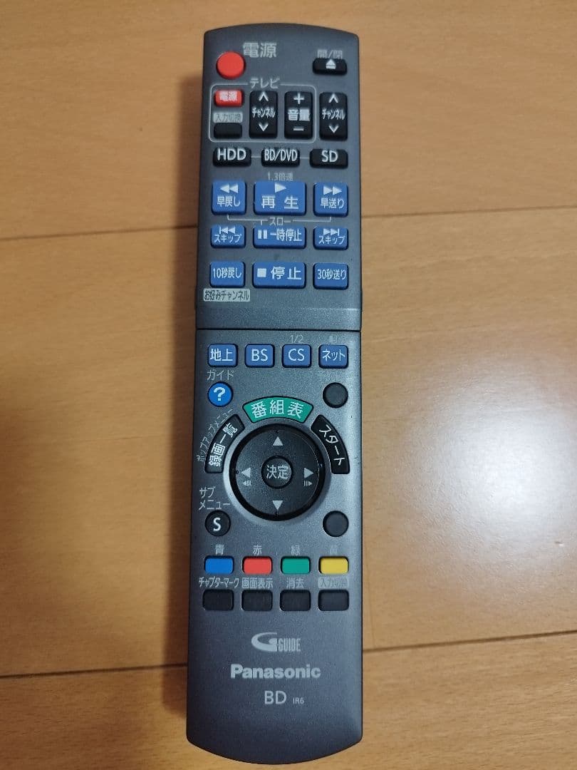 DMR-BWT500 ブルーレイレコーダー