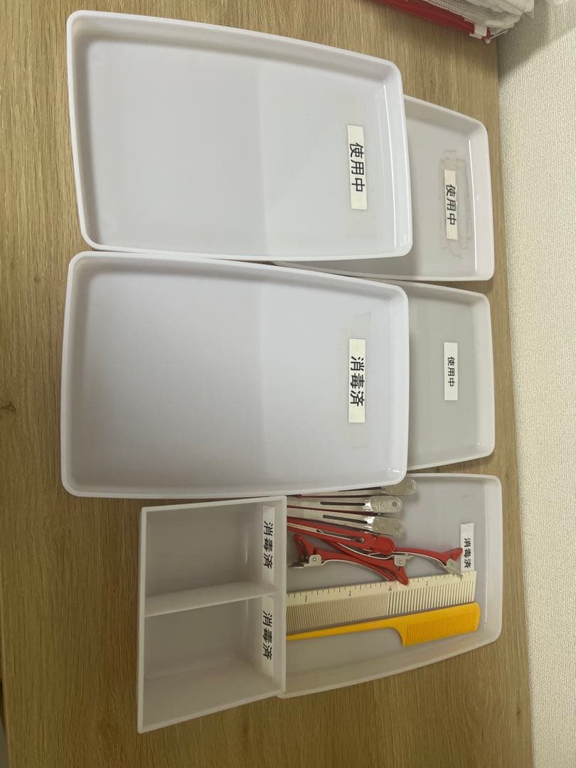 美容師国家試験練習用ウィッグセット