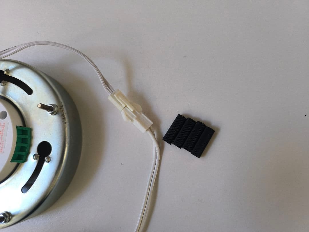 Belled ARK BBS-046 LEDシーリングライト ダクトレール付き