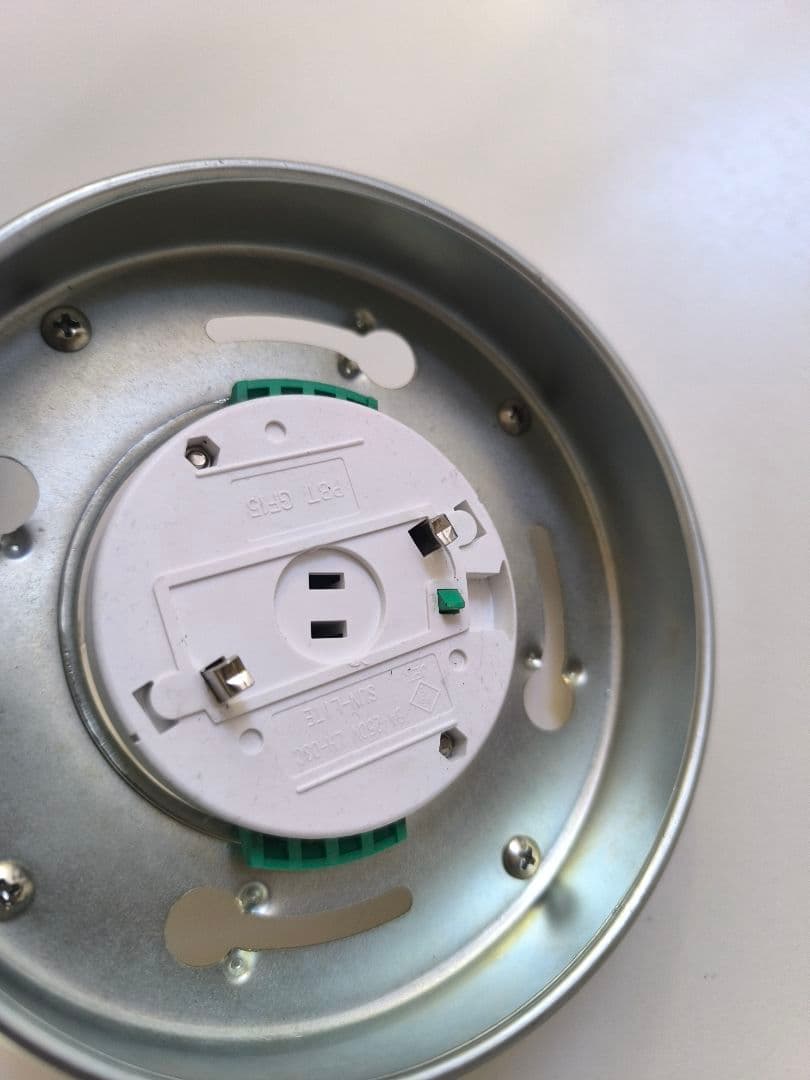 Belled ARK BBS-046 LEDシーリングライト ダクトレール付き