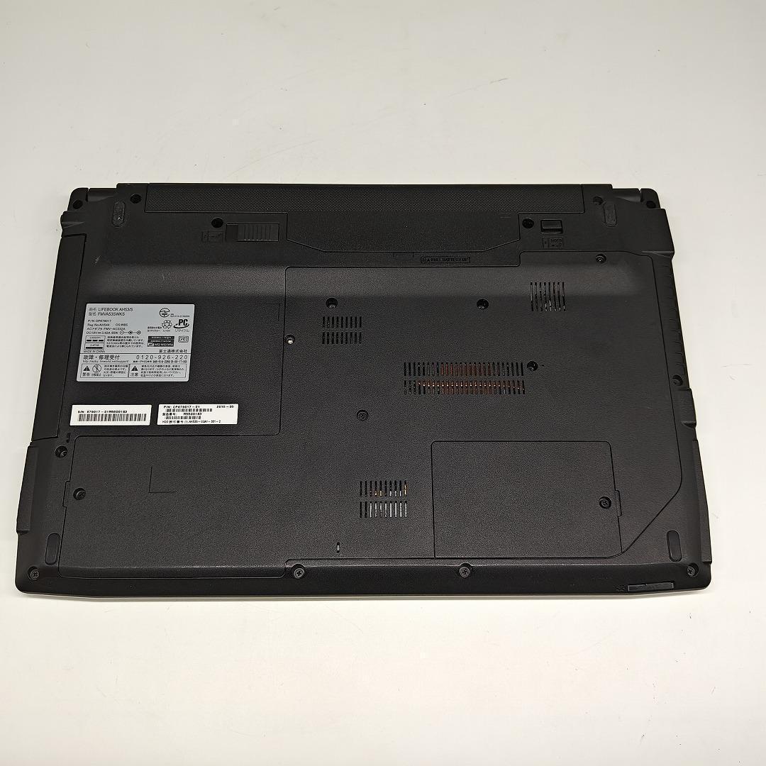 【富士通】AH53 高性能i7 SSD512GB 16GB ホワイト ノートPC