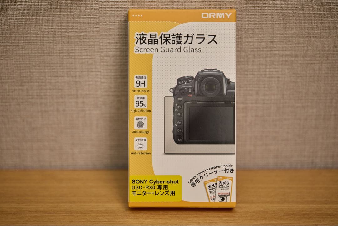 デジタルカメラ SONY DSC-RX0M2