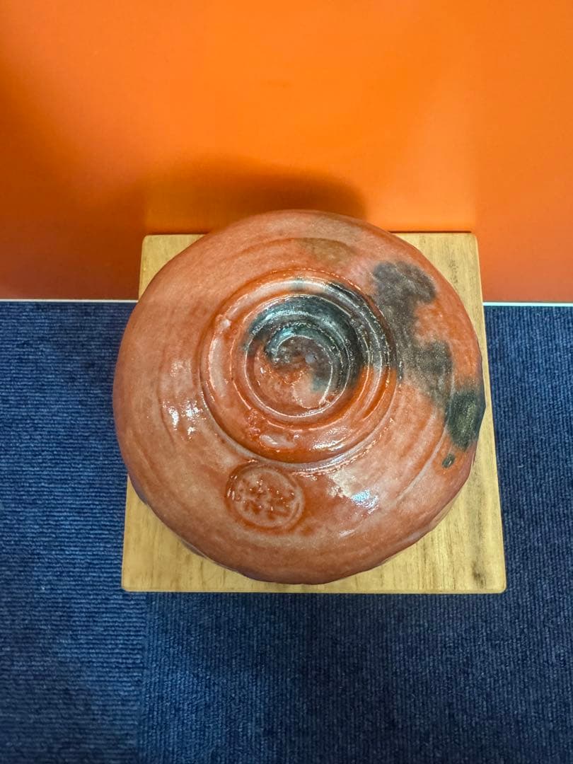 1868 京焼　清水焼　楽茶碗祥悦窯　赤楽　雪峰　茶碗　未使用