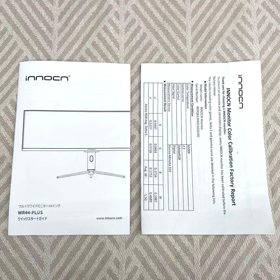 INNOCN 43.8インチ ウルトラワイドモニター