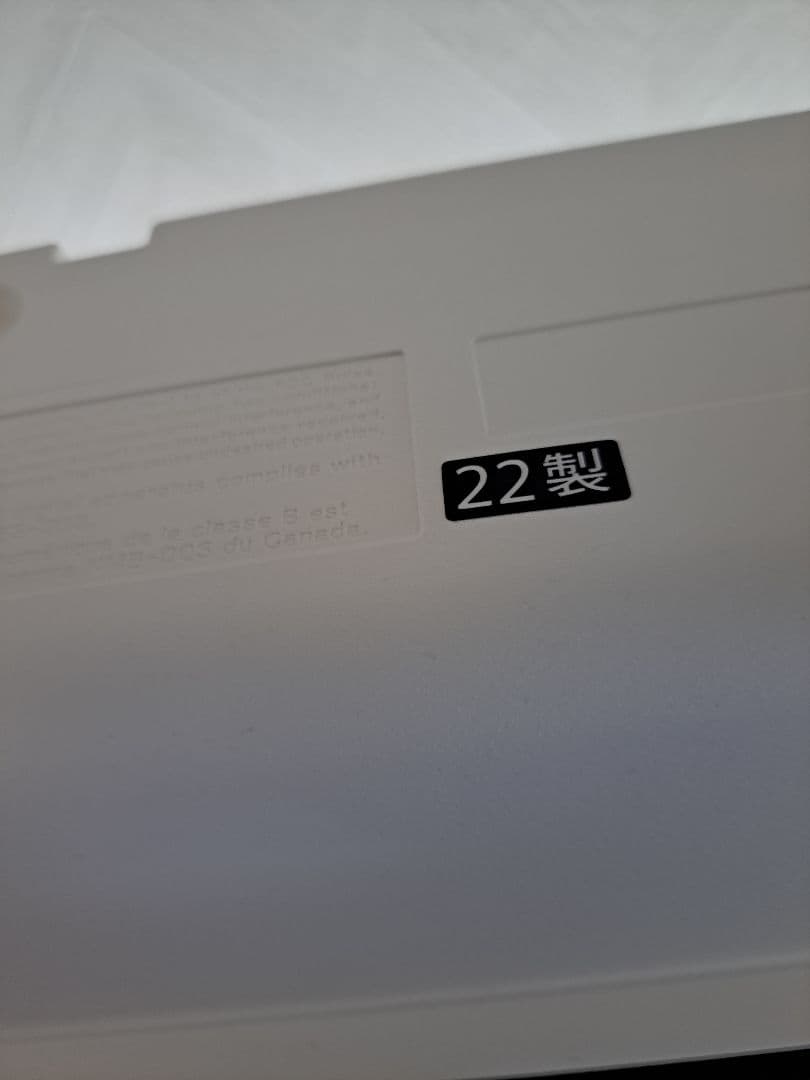 【専用】ホワイト電子ピアノ　CASIO Privia PX-770