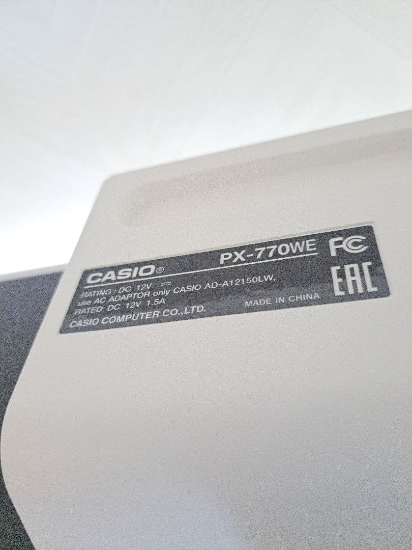 【専用】ホワイト電子ピアノ　CASIO Privia PX-770