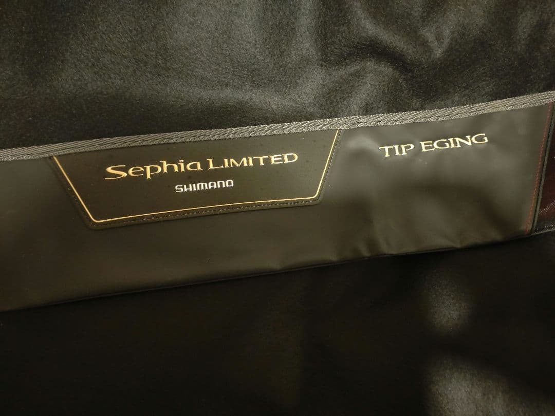 g*4様 セフィアリミテッドティップエギングS610-MLS　予備穂先付き