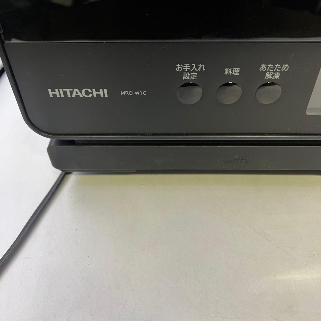 HITACHI 2024年製 黒　スチームオーブンレンジ MRO-W1C