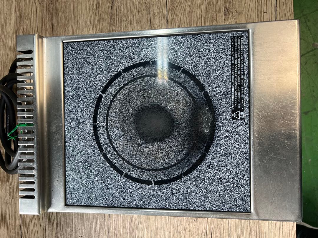 IHクリーンコンロ