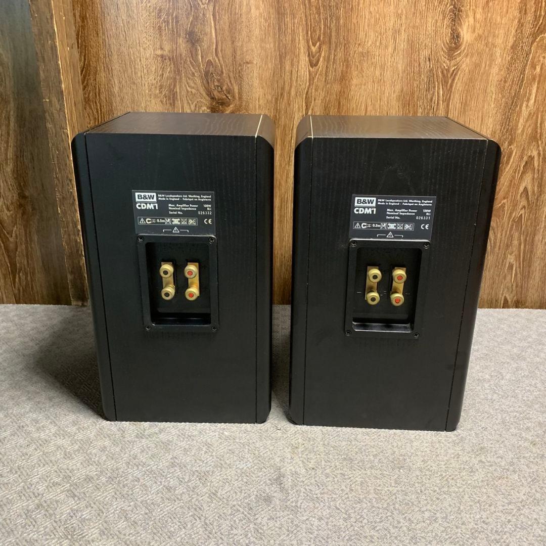 H188\" B&W　CDM1 スピーカー　シリアルNo. 連番2個セット