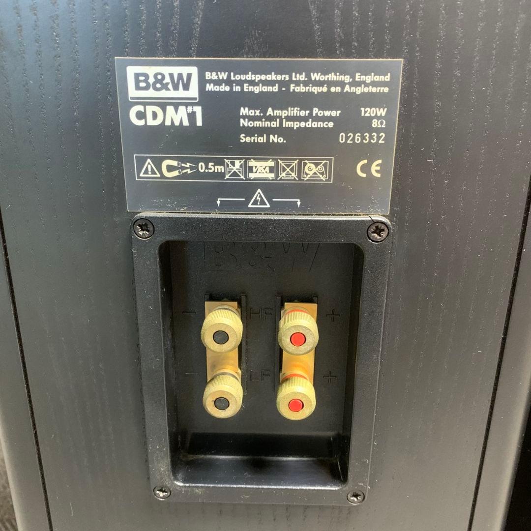 H188\" B&W　CDM1 スピーカー　シリアルNo. 連番2個セット