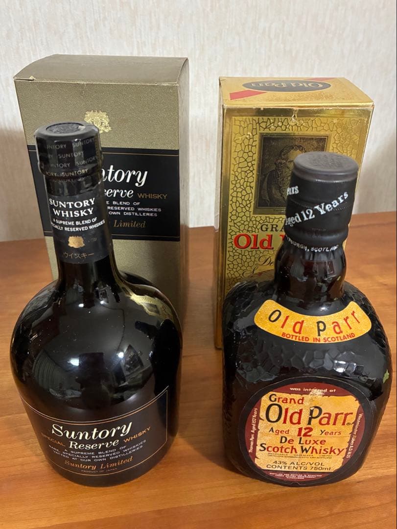 【値下げ】バレンタイン ・シーバスリーガル ・リザーブ・オールドパー ４セット