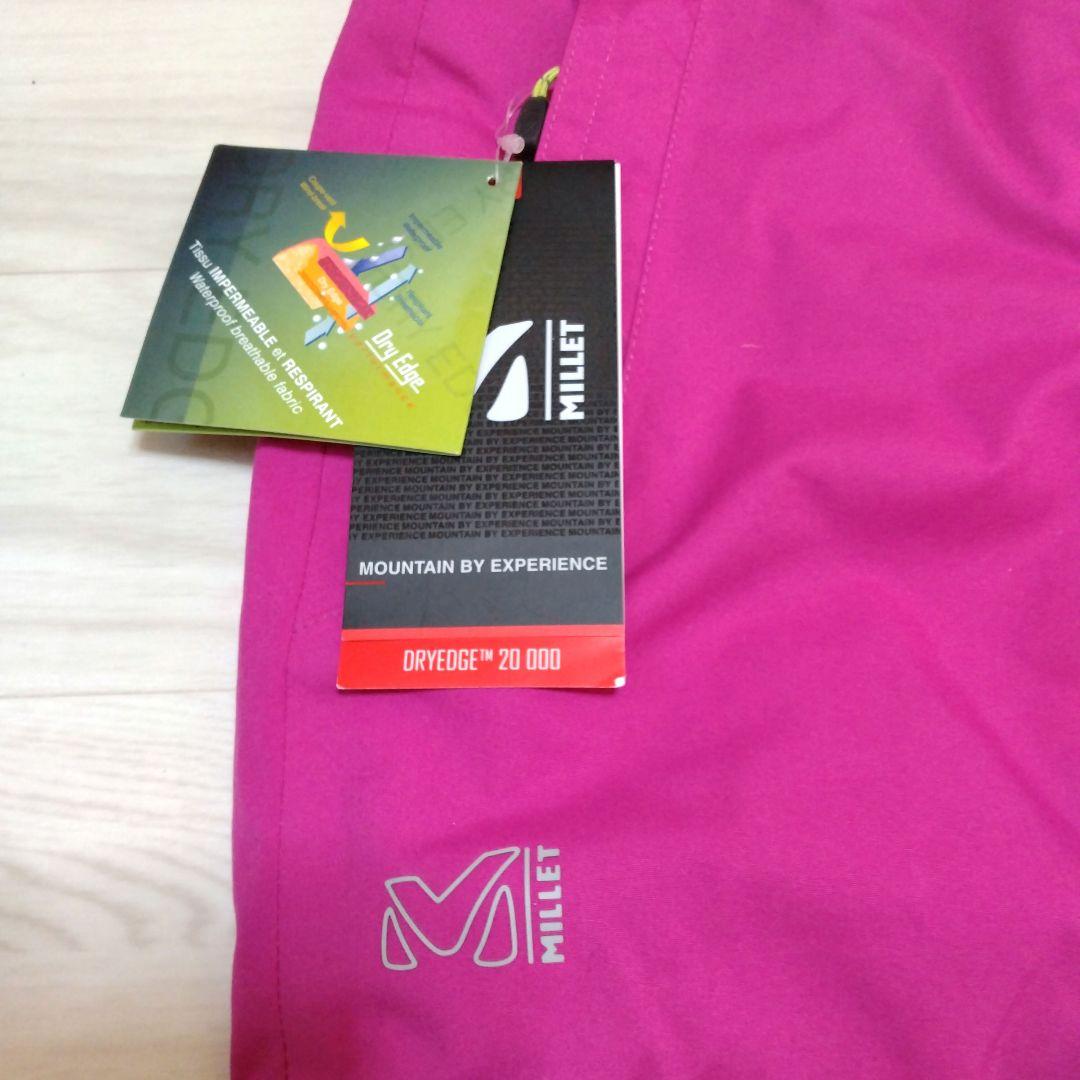 MILLET レディース　S　新品同様　タグ付き　スノー　パンツ