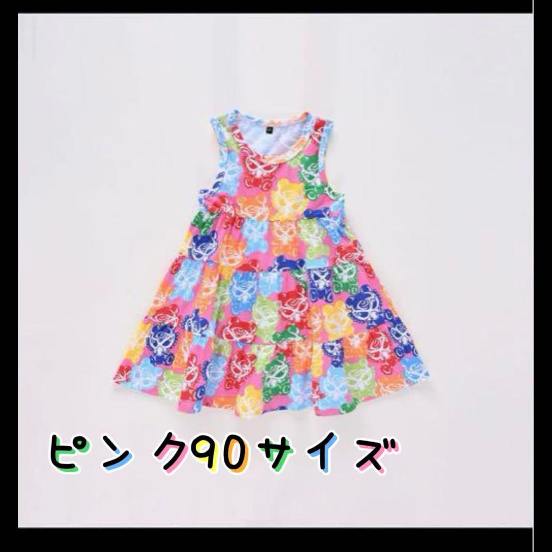 リーナ出品