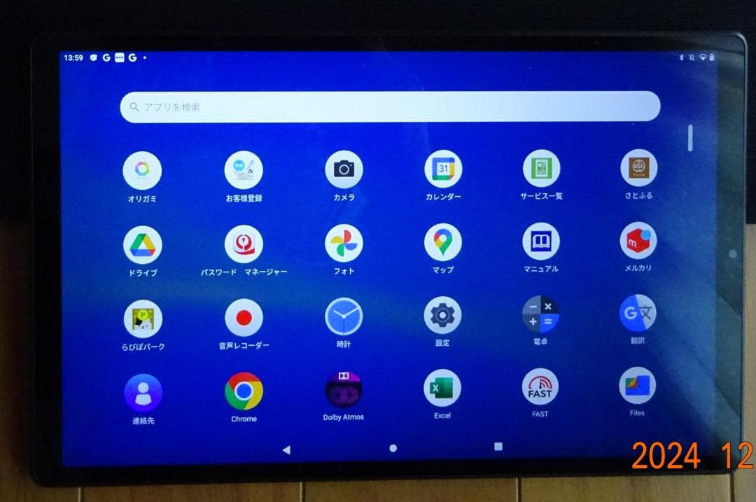 NEC タブレット（LAVIE Tab E）使用品