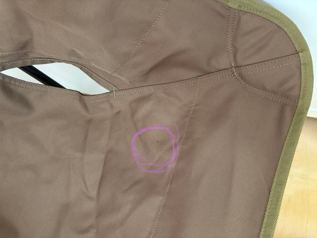 Helinox ヘリノックス タクティカル サンセットチェア