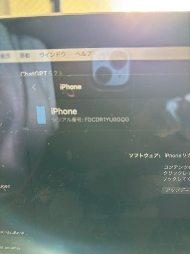 【ジャンク】iPhone 12 mini ホワイト 128GB SIMフリー