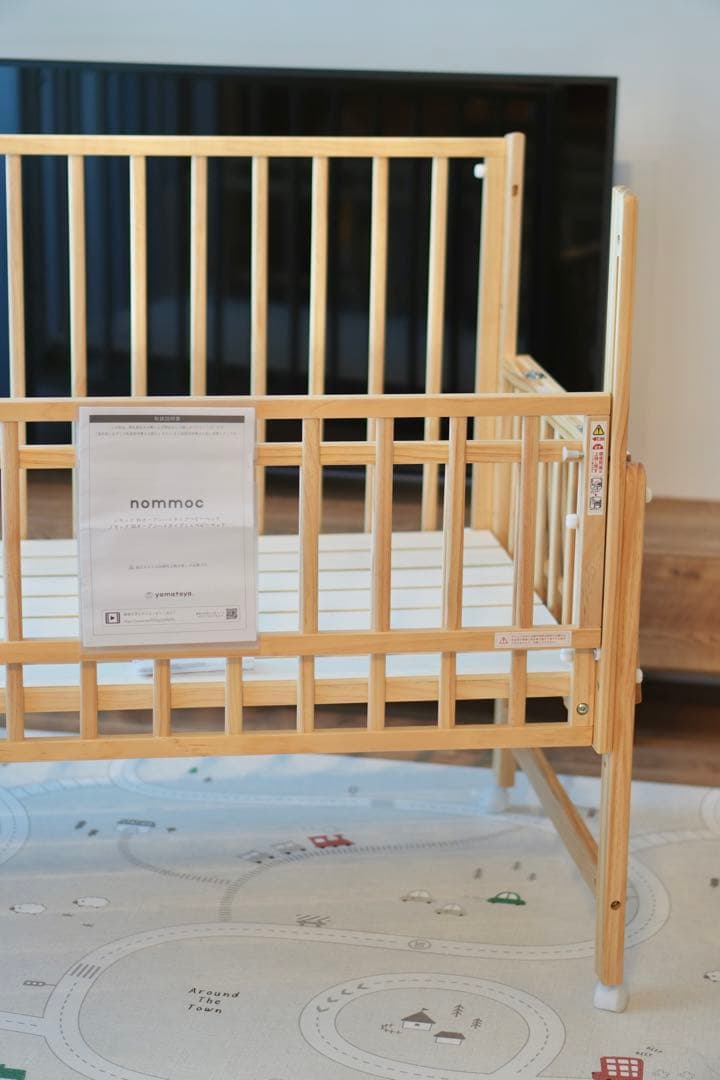 【美品】大和屋　ノモック　Wオープンハイタイプ　ベビーベッド　キャスター