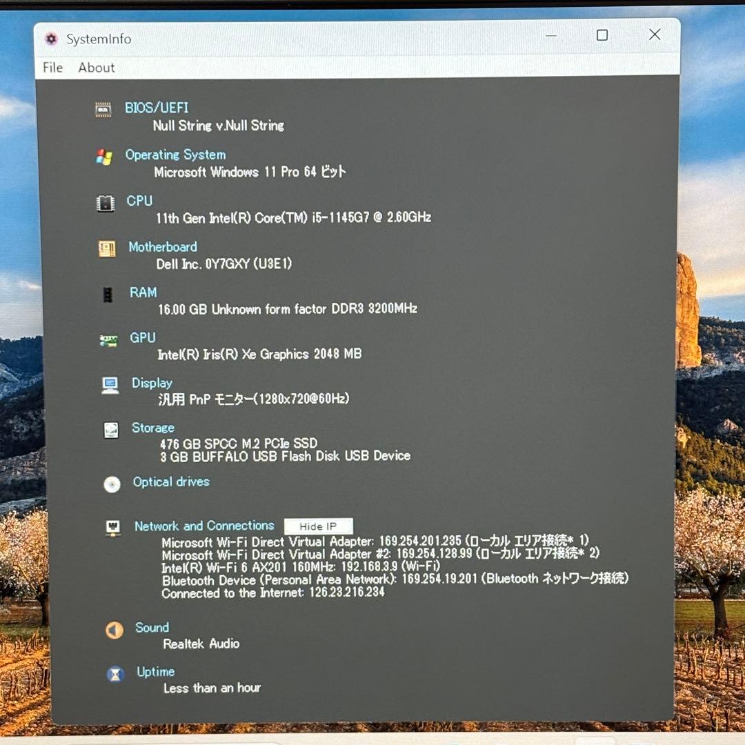 【ハイスペック】i5第11世代✨DELL Latitude 16GB 512GB
