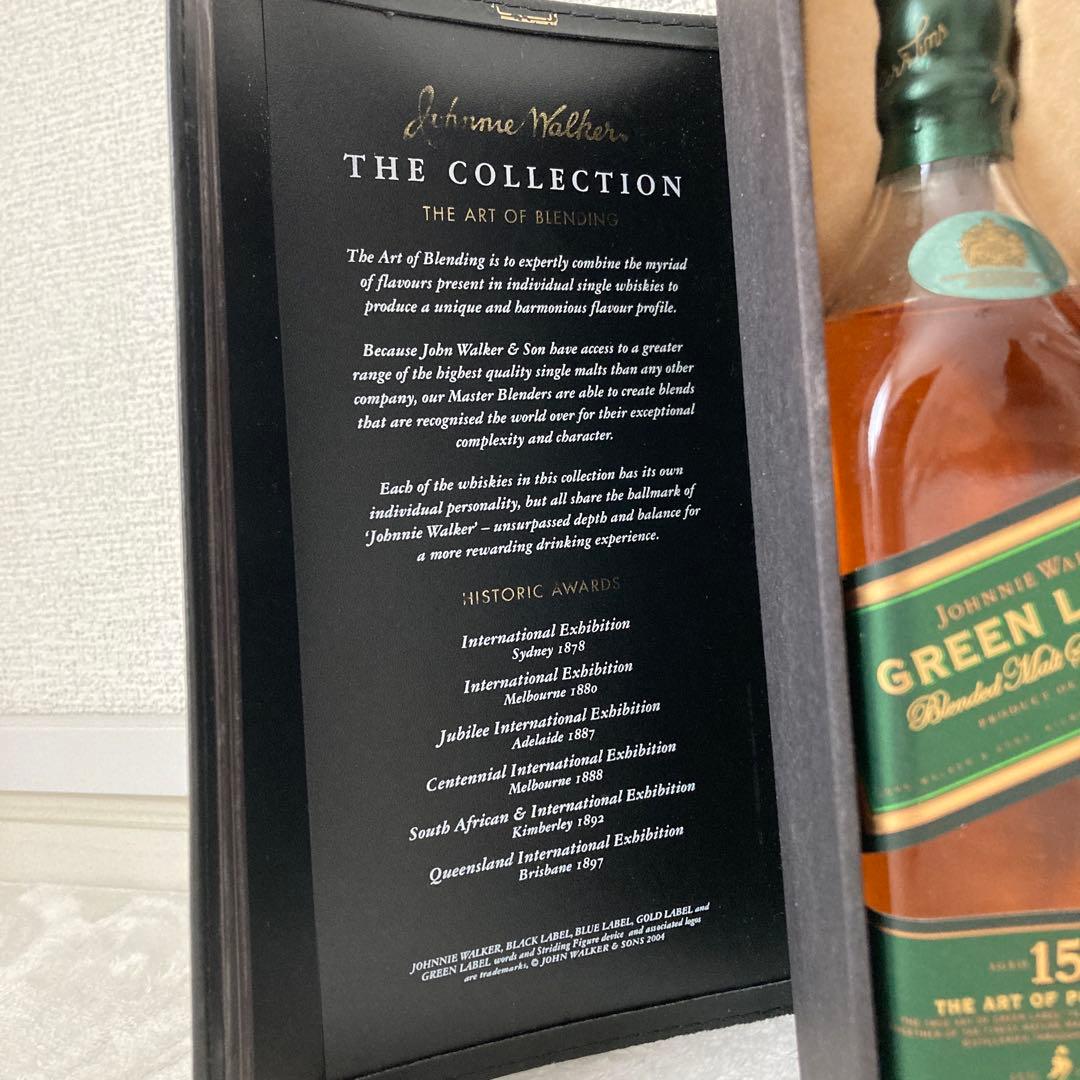 ジョニーウォーカー　ウィスキーテイスティング4本セット