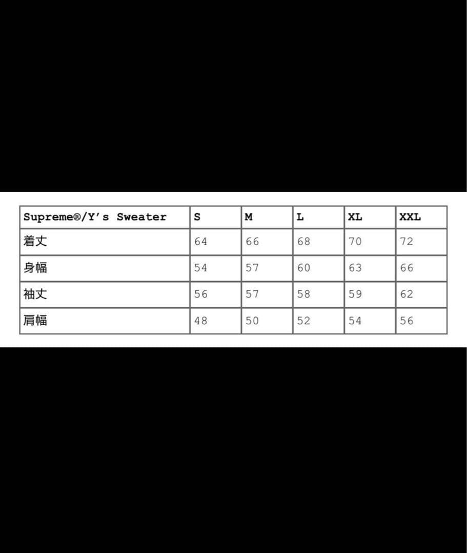 S*R様 Supreme x Y's by Yohji Yamamoto Swe