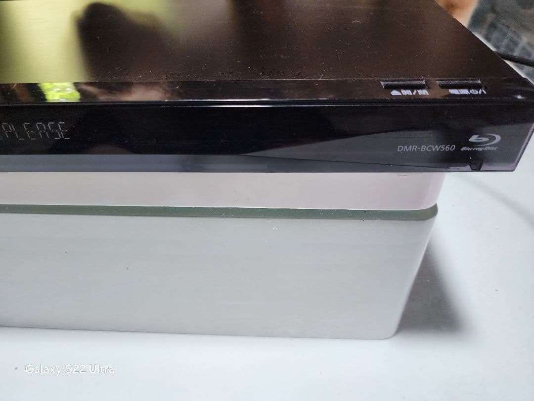 Panasonic DMR-BCT560 ブルーレイレコーダー