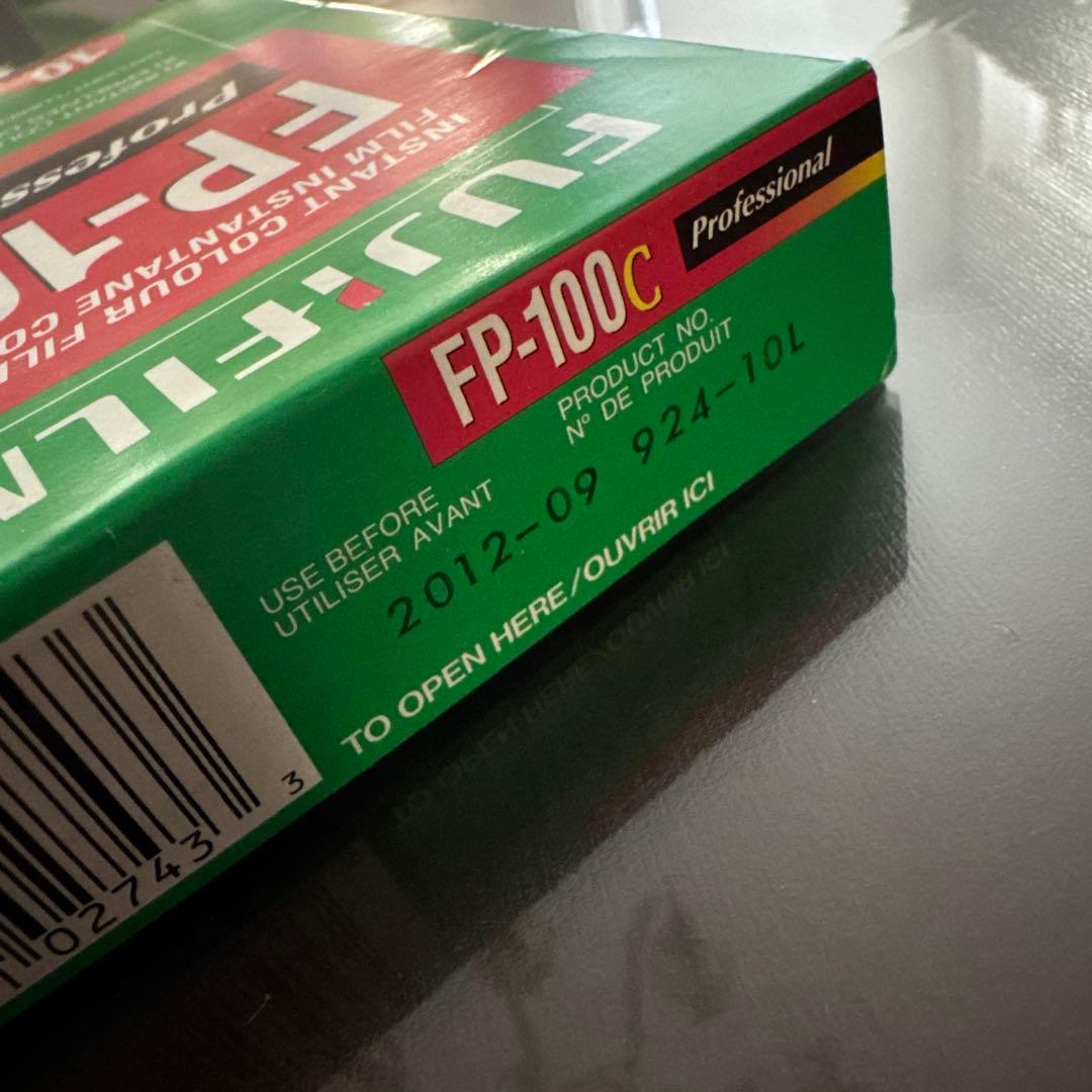 新品未使用 FUJI FILM FP-100C フジフィルム　期限切れ