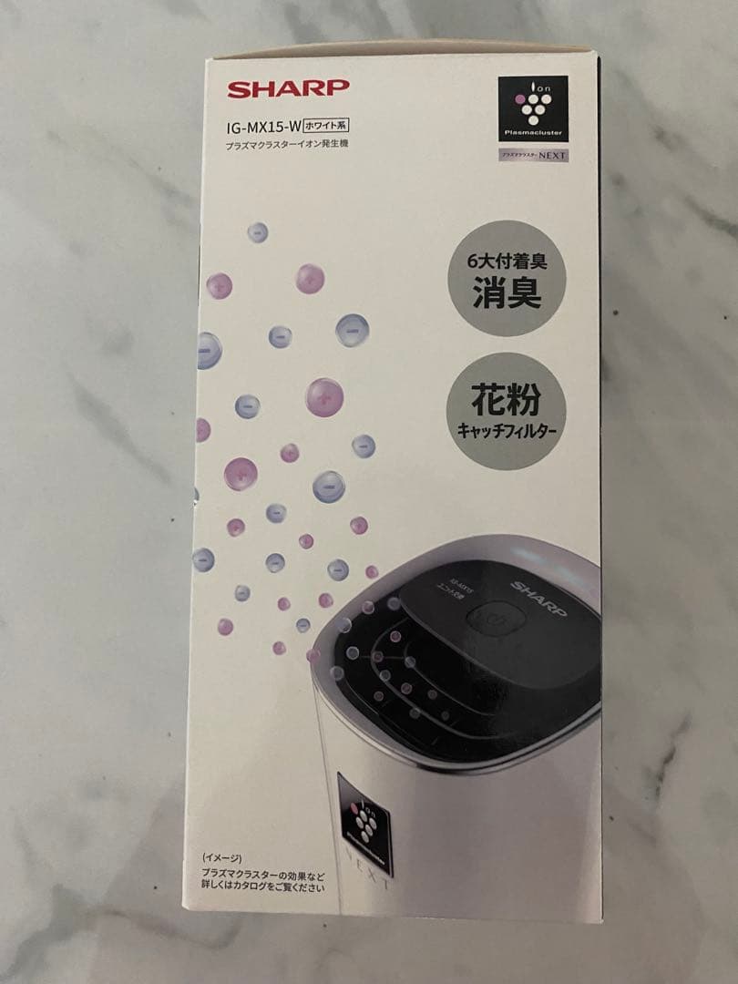 SHARP IG-MX15-W 空気清浄機