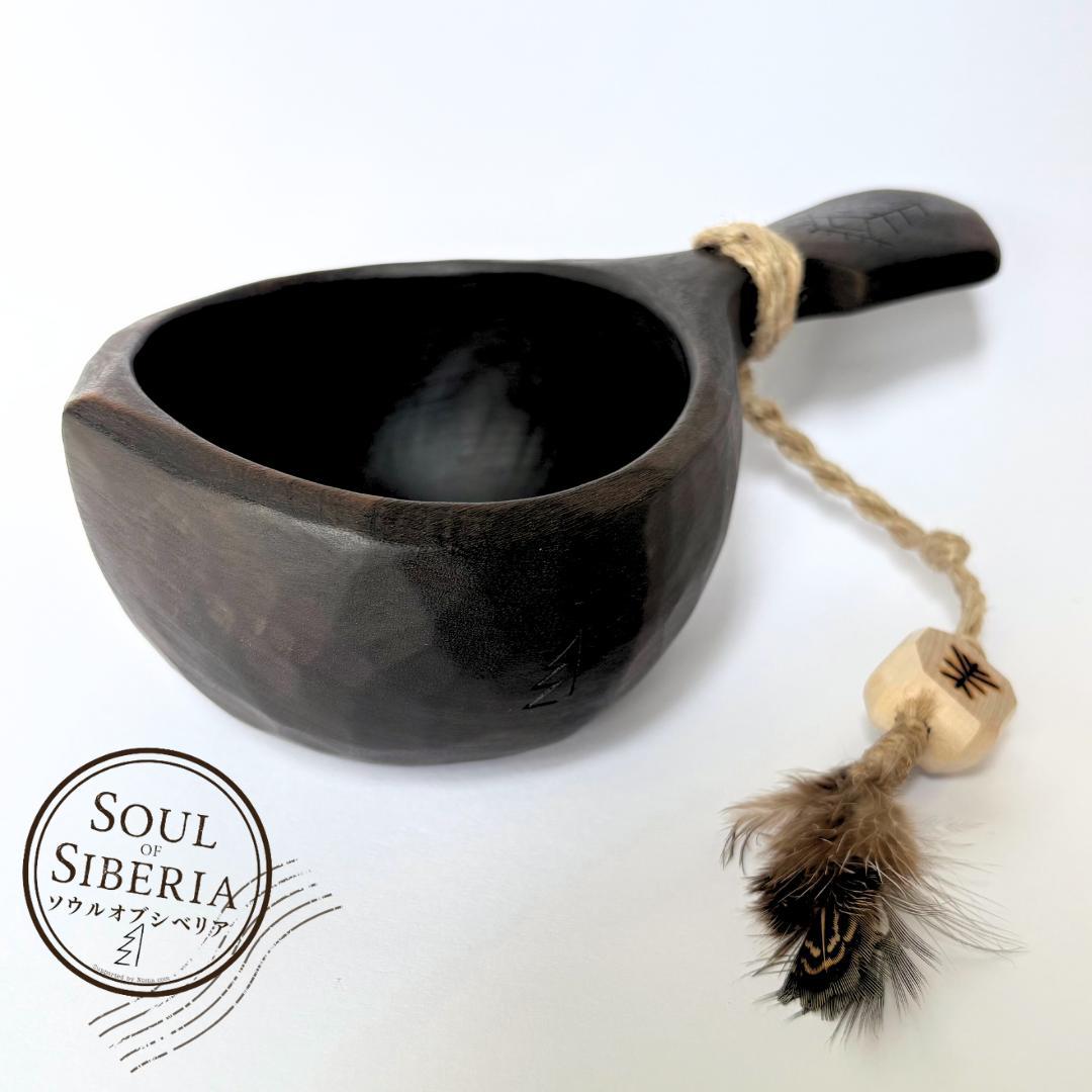 ⭐️ 新作 ブリザード【公式】Soul of Siberia ソウルオブシベリア