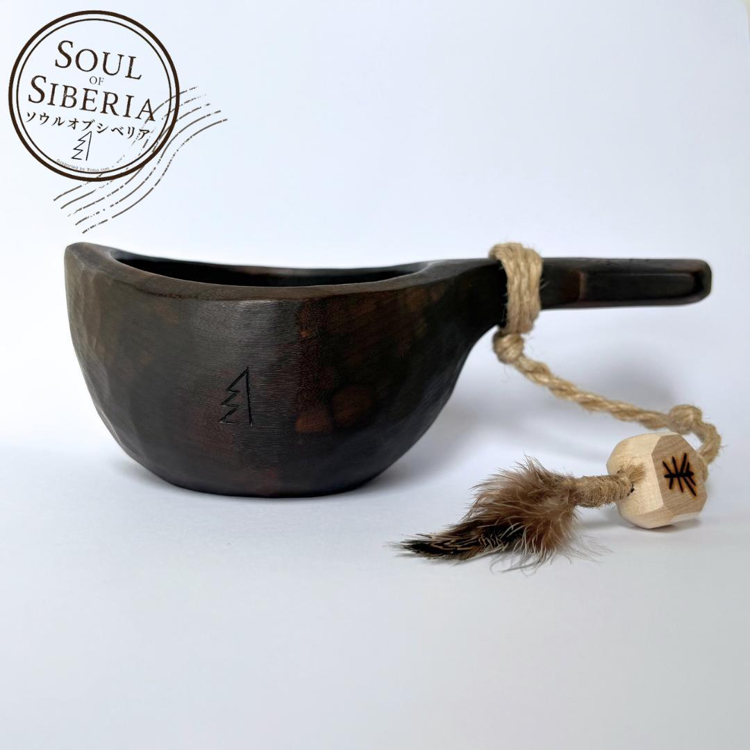 ⭐️ 新作 ブリザード【公式】Soul of Siberia ソウルオブシベリア