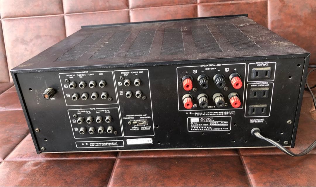 SANSUI AU-D607 プリメインアンプジャンク(J70)