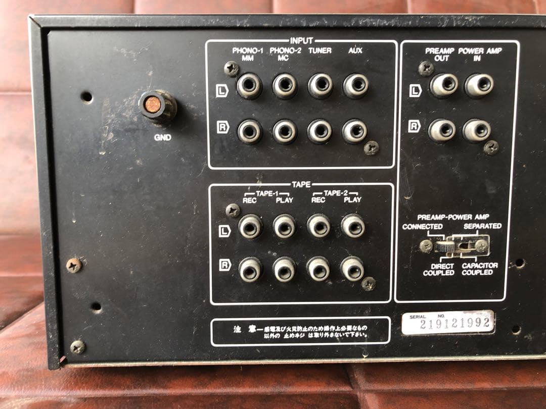 SANSUI AU-D607 プリメインアンプジャンク(J70)
