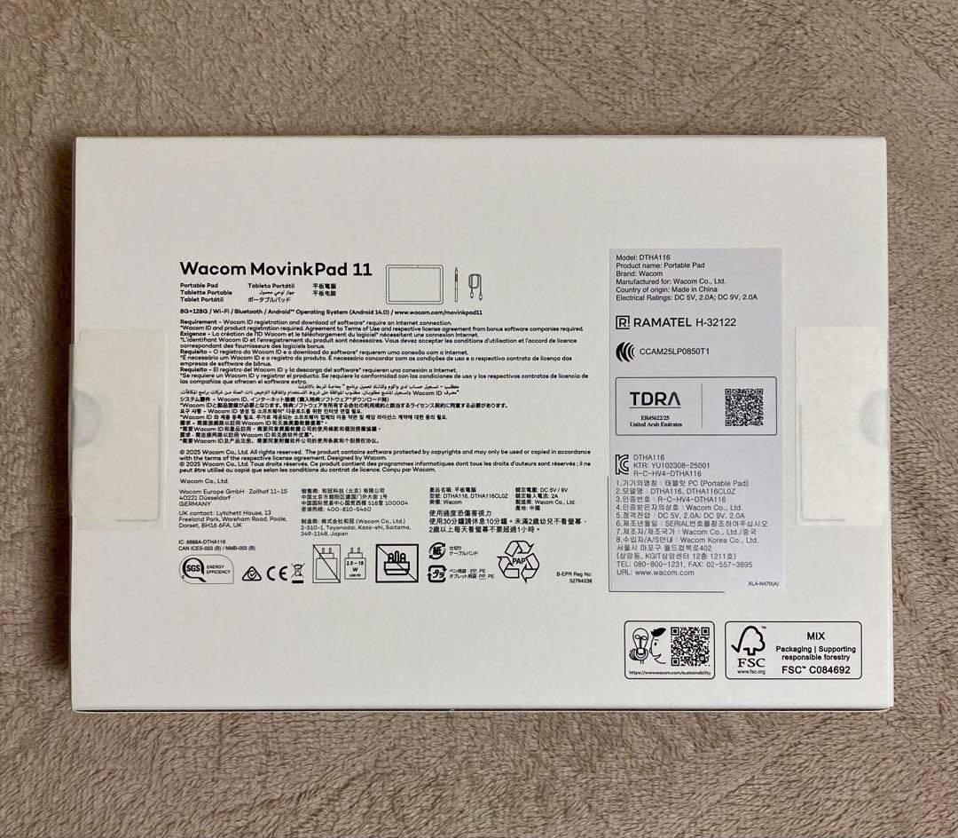 【未使用・未開封】Wacom MovinkPad 11