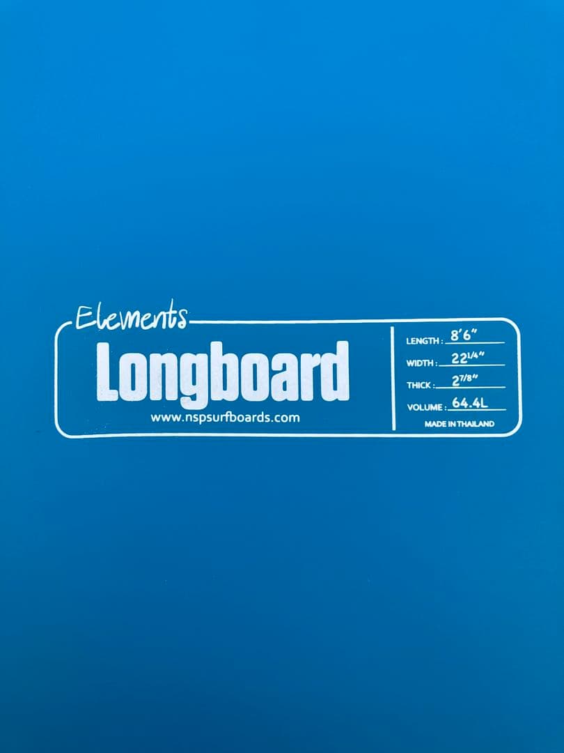slowlifeslowfood 　NSP Elements 8'6\"