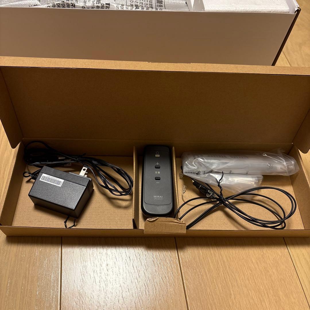 美品MIRAI SPEAKER SF-MIRAIS6 ミライスピーカー ステレオ