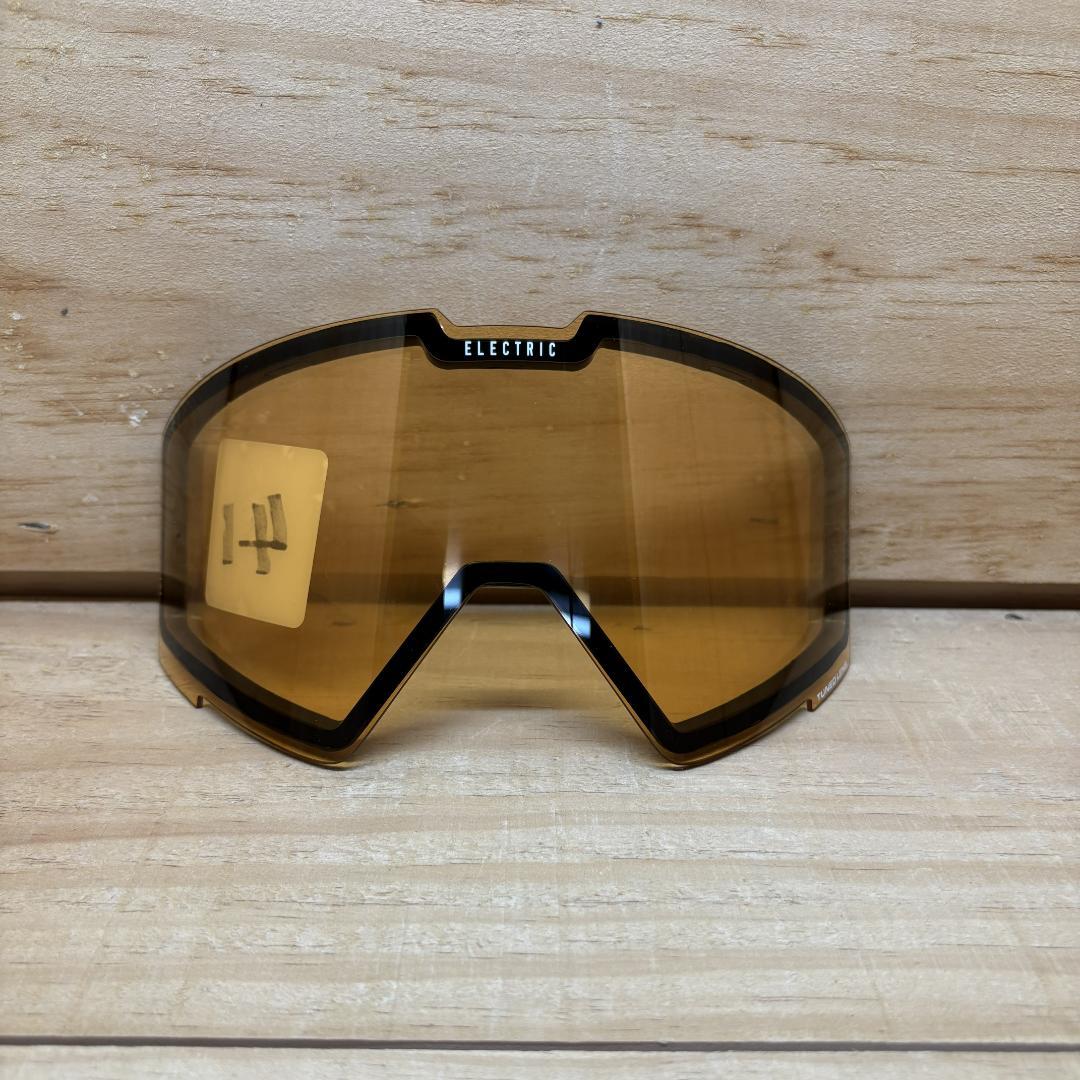 【1656】ELECTRIC　エレクトリック　KABRU　カブルー