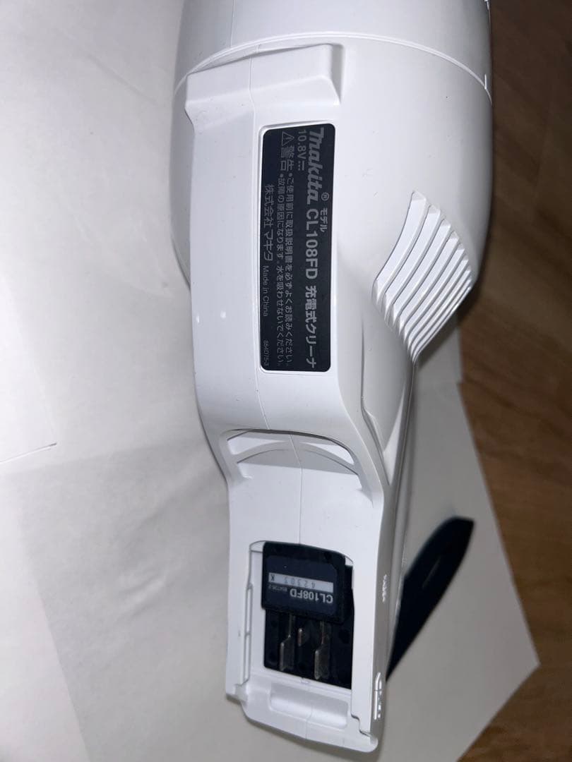 マキタ掃除機　CL108FD サイクロン&カーペットヘッド‼️スタンドおまけ付