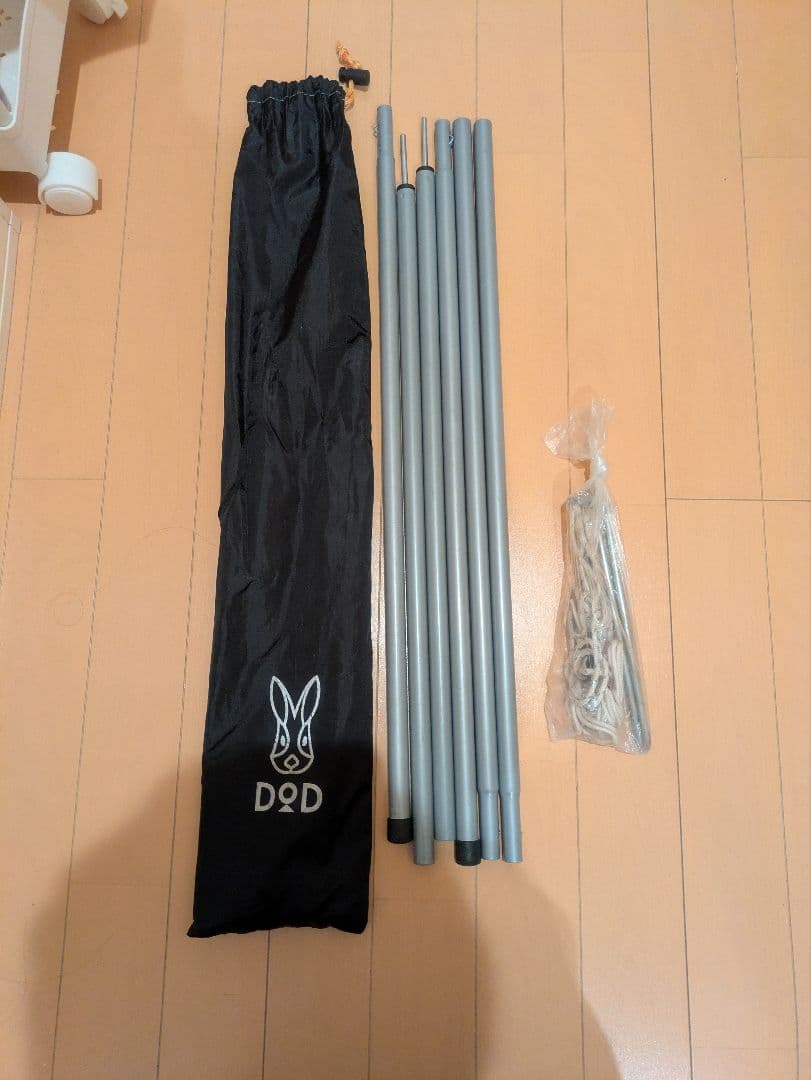 BUNDOK(バンドック) ソロ ドーム 1 BDK-08 セット