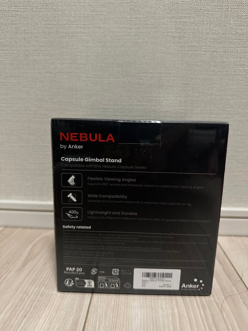 《値下げ交渉 可》Nebula Capsule3スタンド込み