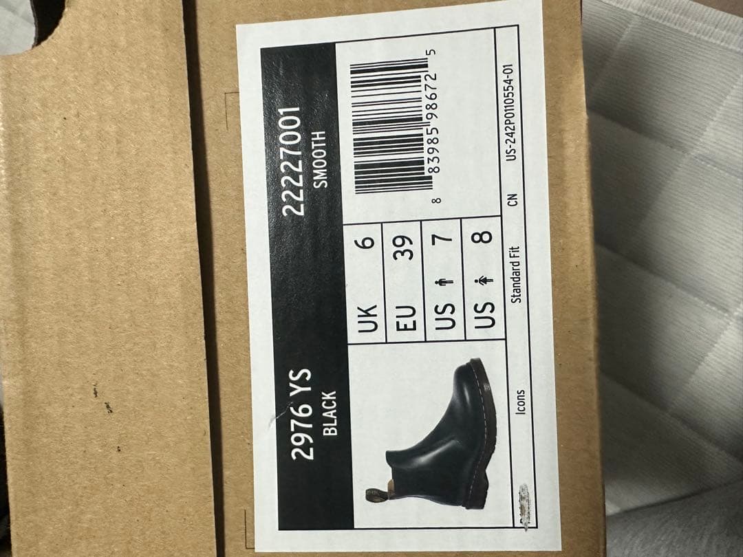 【新品】Dr. Martens 2976ブラック チェルシーブーツ　25cm