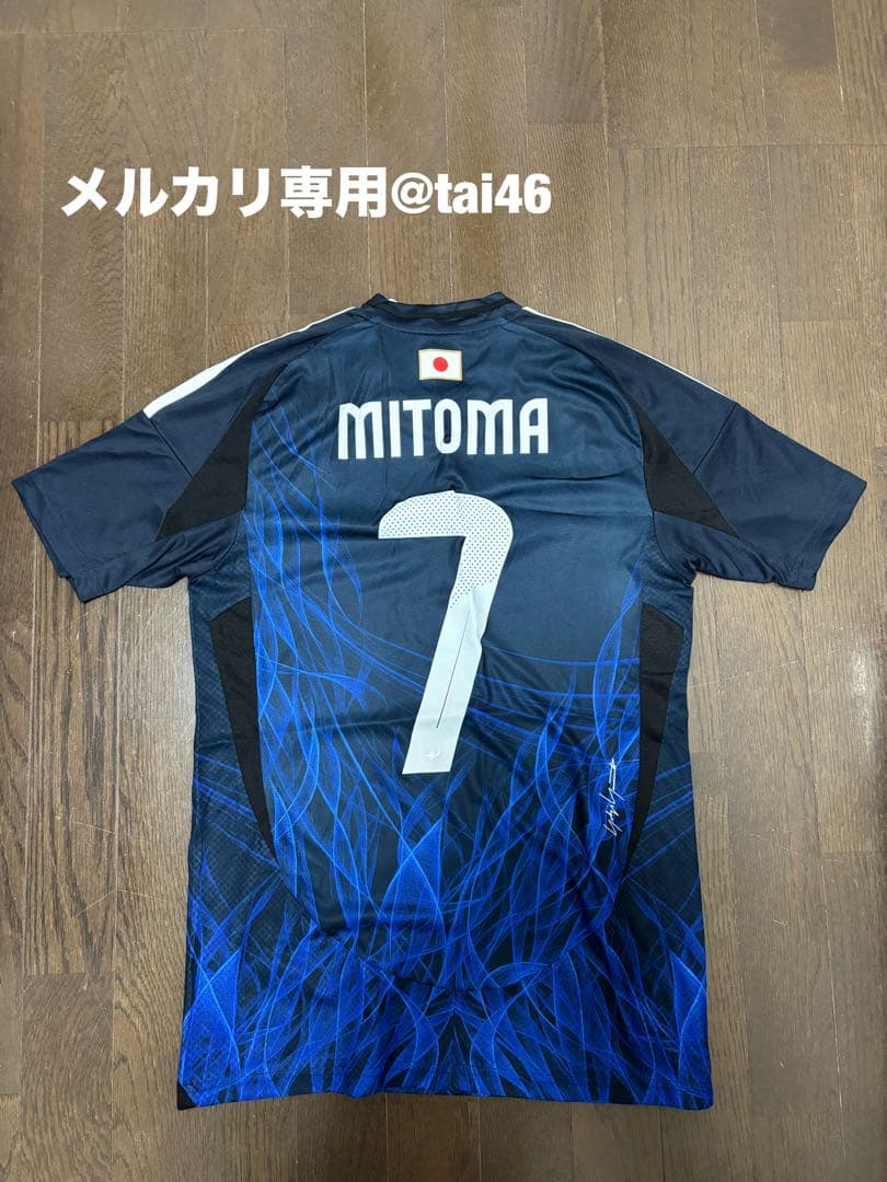 Y-3 日本代表三苫薫選手サイン入りレプリカTシャツ　S