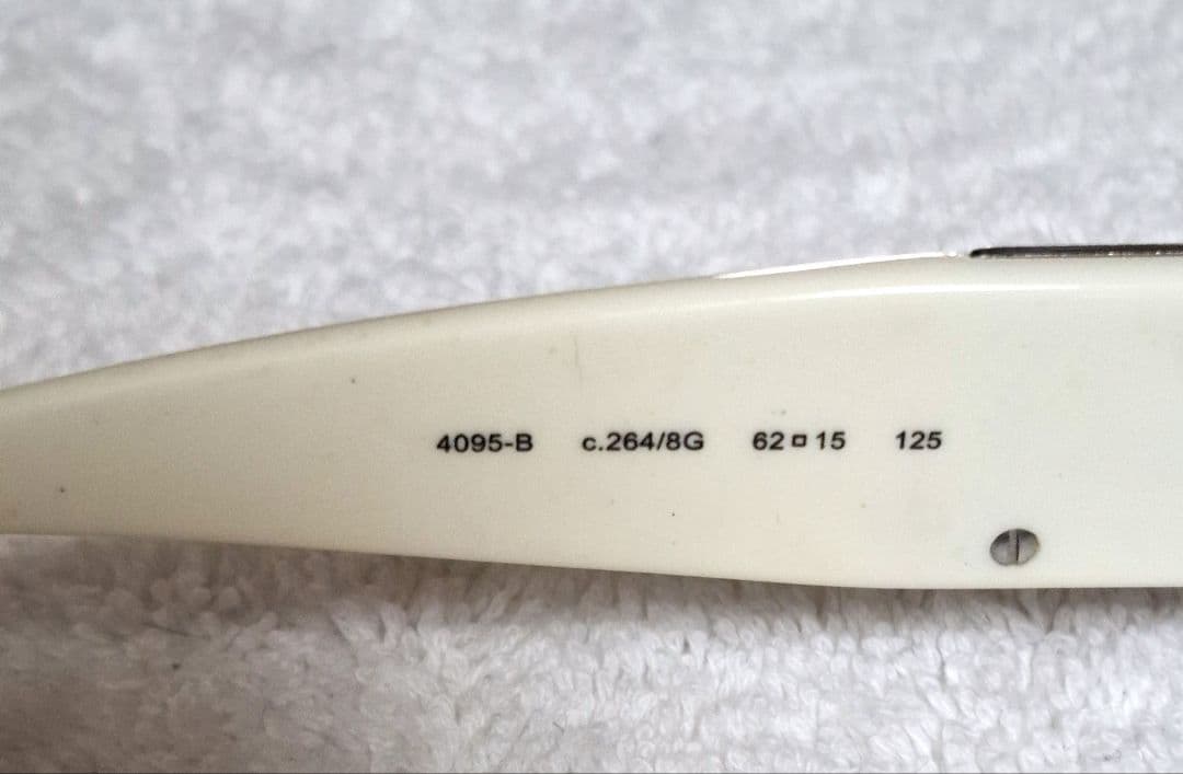 CHANEL　シャネルサングラス　シャネル眼鏡 シャネルカチューシャ