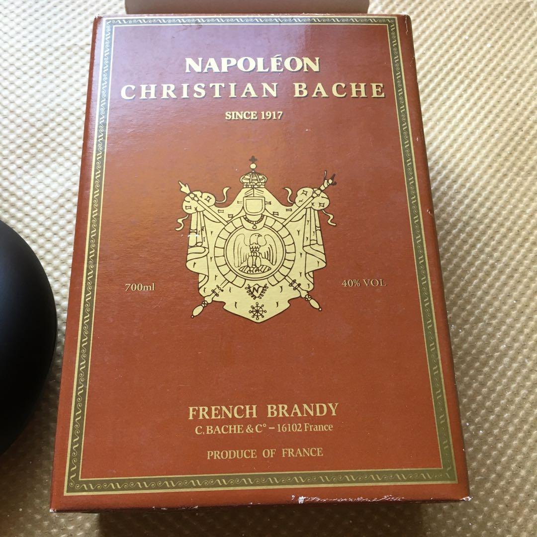 1256 ナポレオン クリスチャンバッハ NAPOLEON ブランデー