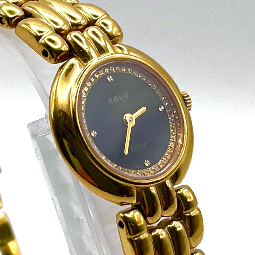 【稼働品】ラドー　LeSoir 腕時計 メンズ クオーツ ゴールド ダイヤ