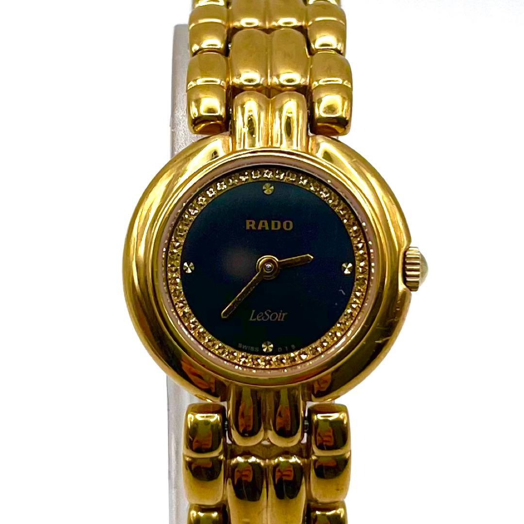 【稼働品】ラドー　LeSoir 腕時計 メンズ クオーツ ゴールド ダイヤ