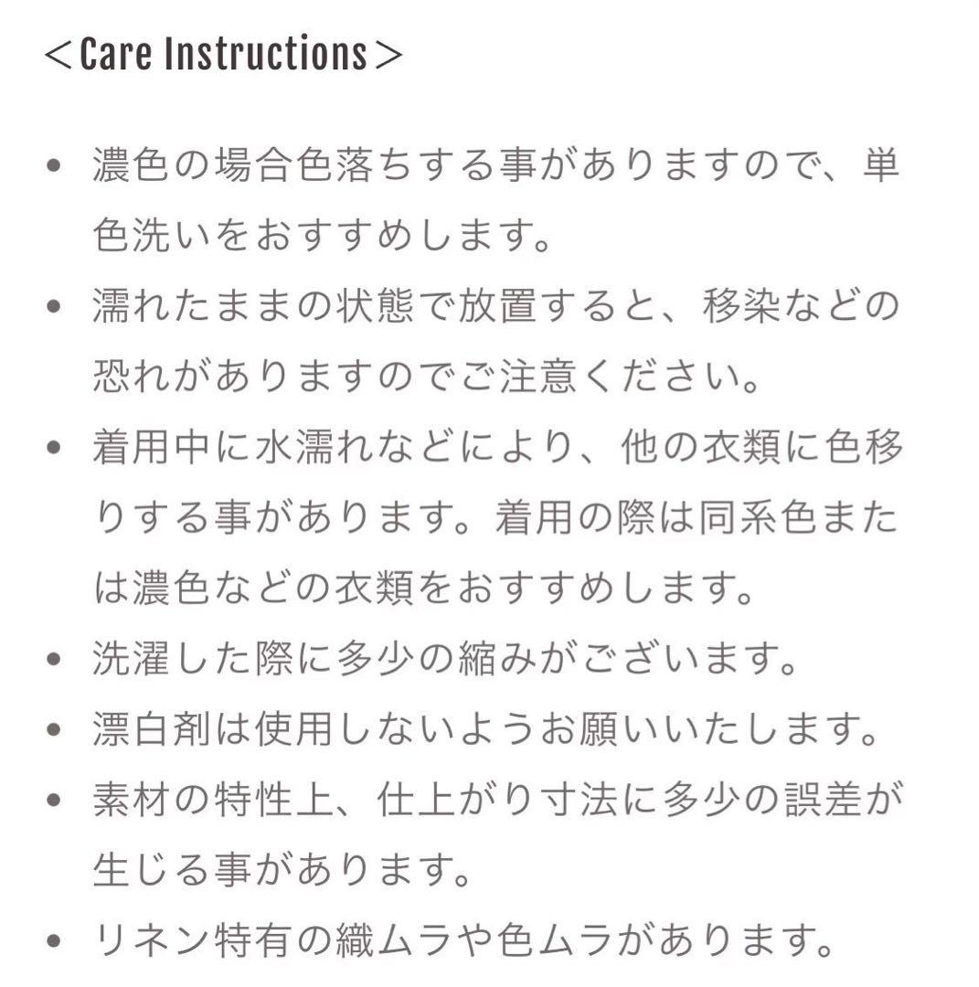 新品 タキマキ エプロン TAKIMAKI ORGANIC ブルー サックス