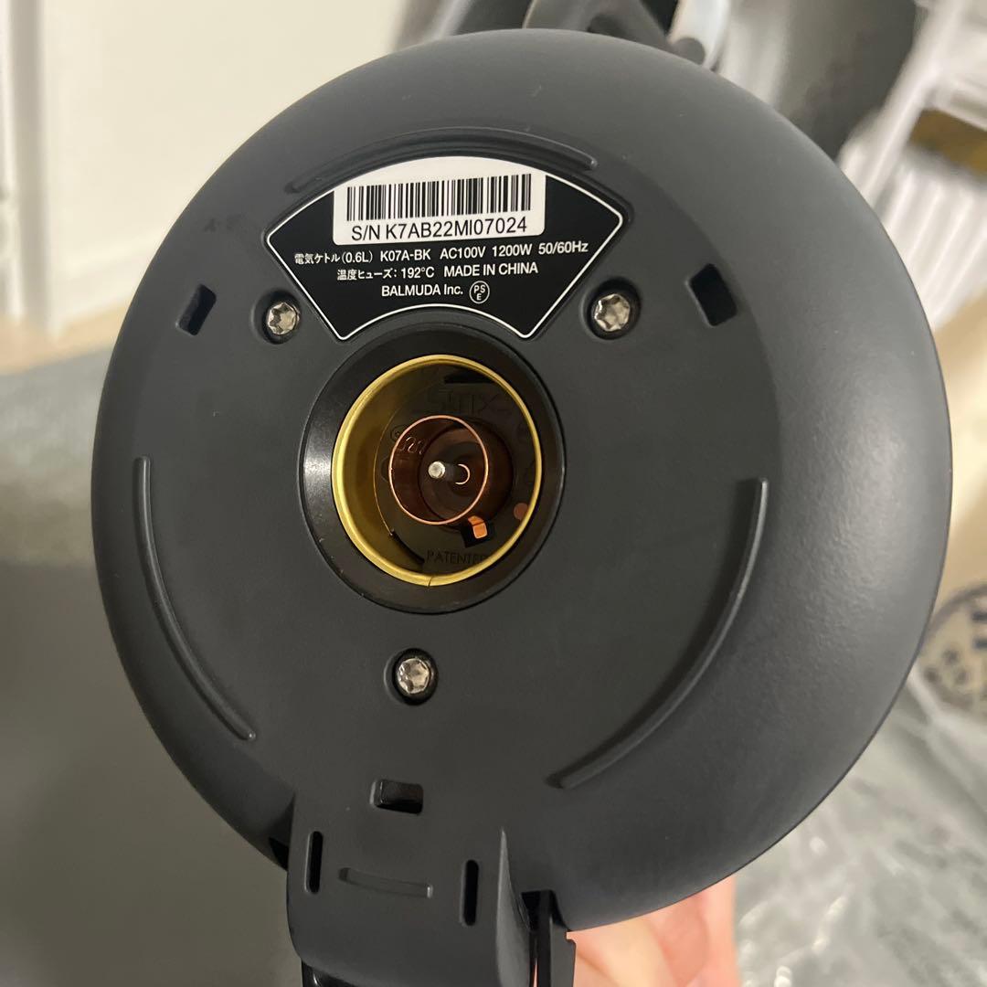 BALMUDA The Pot K07A-BK ブラック