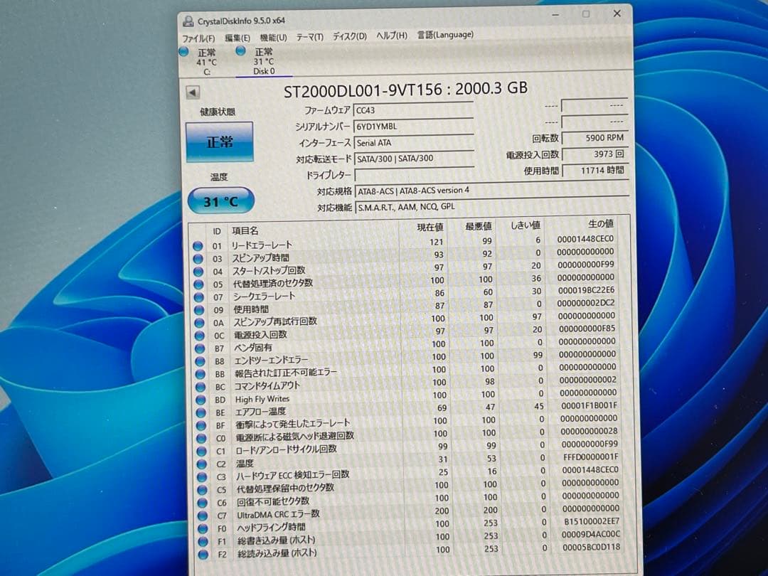 【ジャンク】自作デスクトップ GTX660Ti、LGA1200、ライセンス認証無