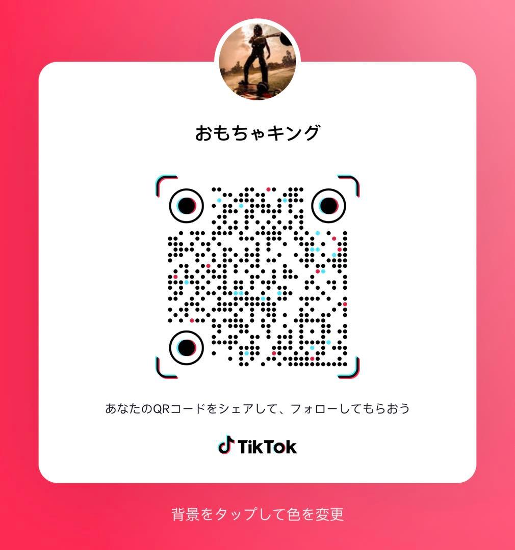 電動ジェットサーフボード TikTok動画有り